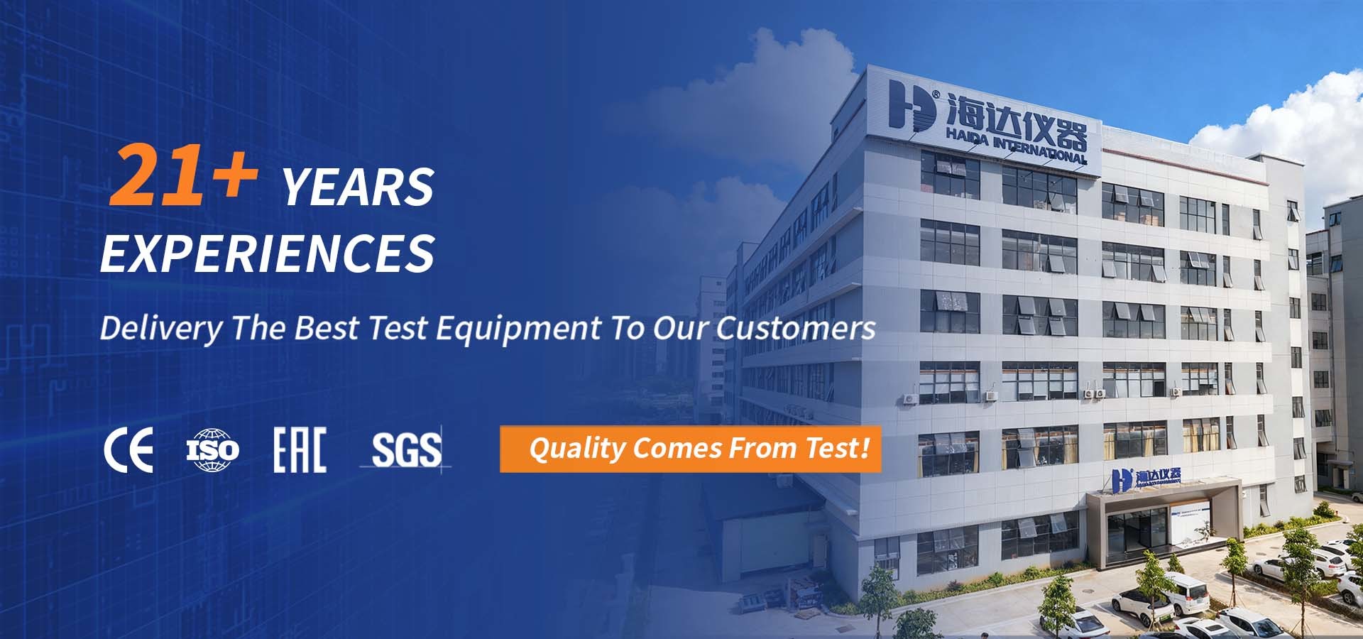 Qualität Zugprüfmaschinen Fabrik