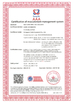CHINA Dongguan Haida Equipment Co.,LTD zertifizierungen