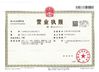 CHINA Dongguan Haida Equipment Co.,LTD zertifizierungen